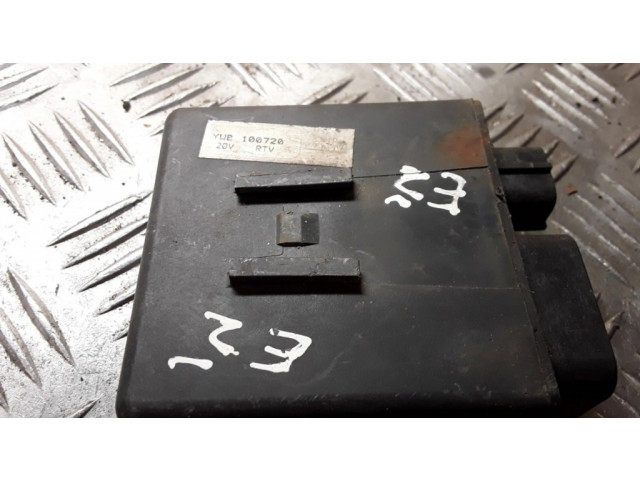 Другое реле