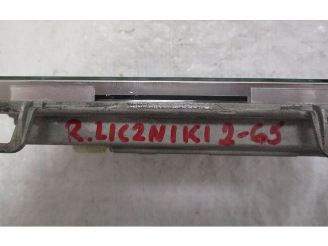 Экран/ дисплей / маленький экран