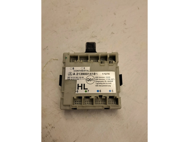 Блок управления дверью