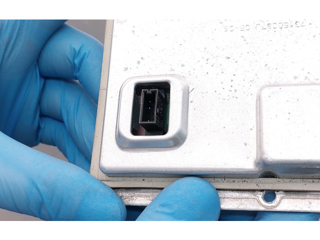 Блок управления Xenon