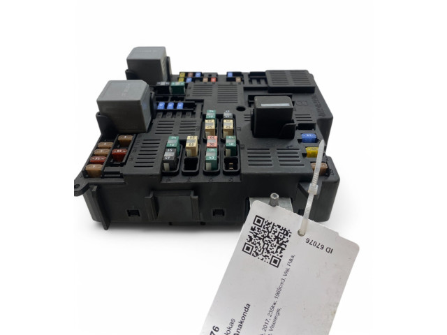 Блок предохранителей 31473771   Volvo XC90    