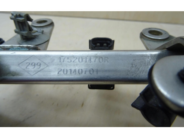 Магистральная трубка топлива