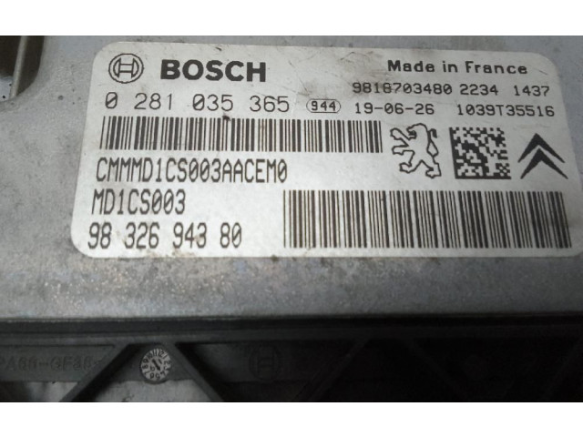 Блок управления двигателя 9832694380   Opel Combo E