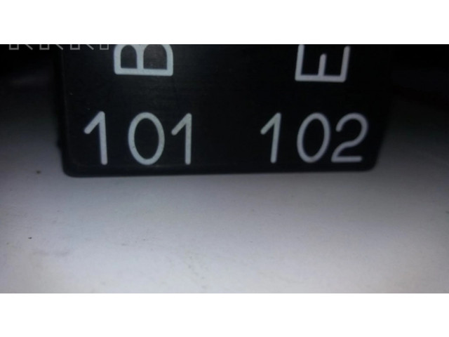 Другое реле