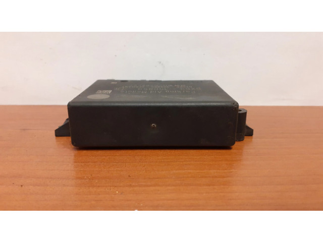 Блок управления парковки