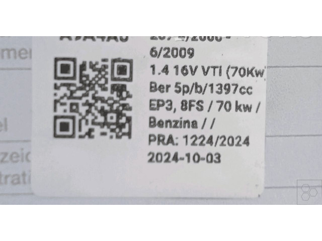 Генератор 5705KQ, 5705KQ Citroen C4 I