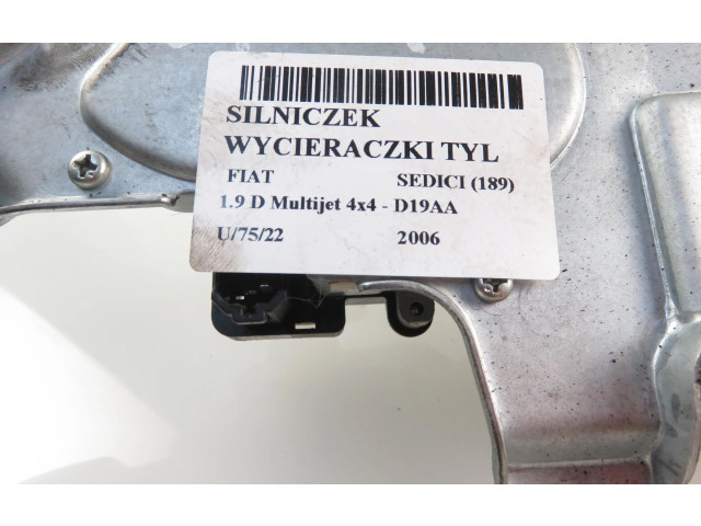 Pojistková skříňka Двигатель стеклоочистителя заднего стекла Fiat Sedici 2006