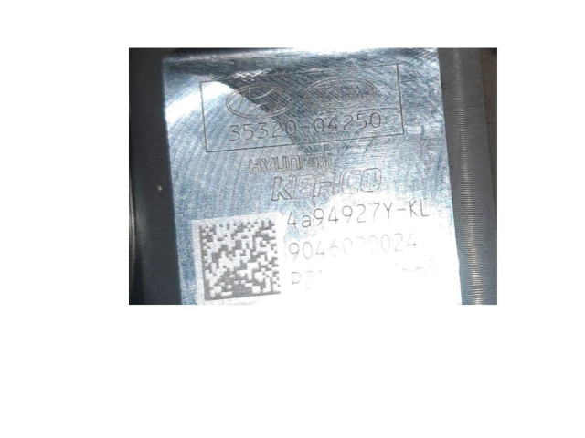 Топливный насос