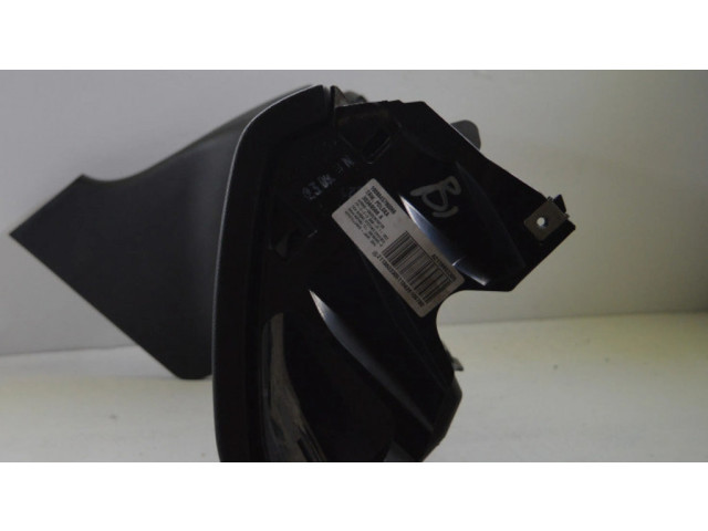 Ящик для вещей