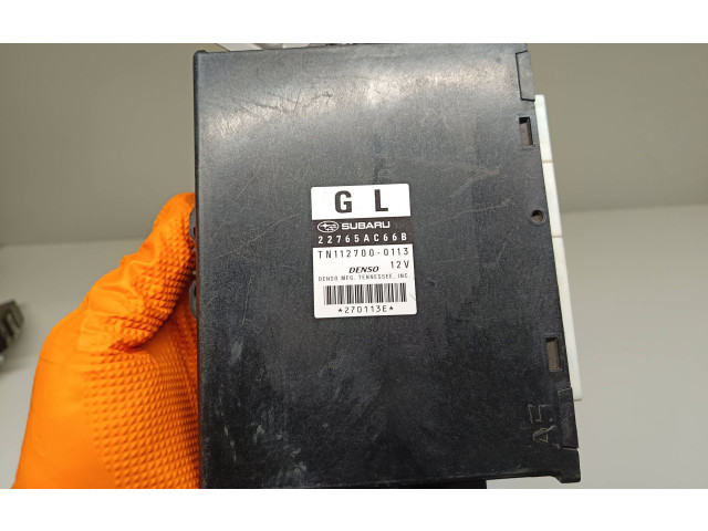 Блок управления двигателем ECU