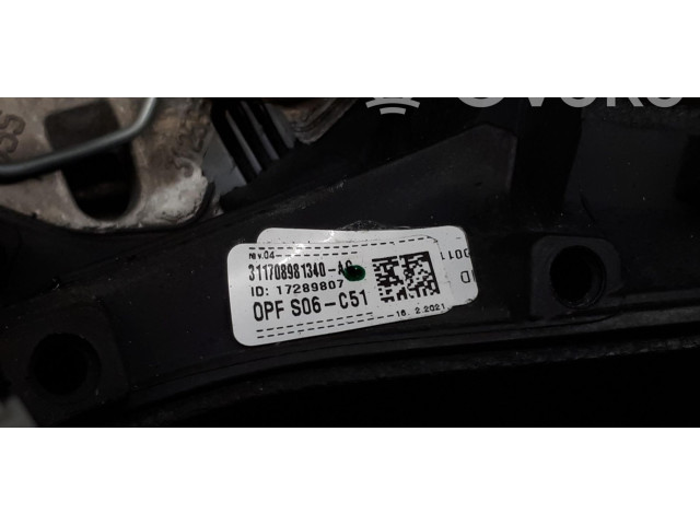 Руль Volkswagen Golf VIII 2019 - года 311708981340