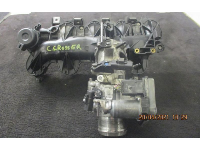 Всасывающий коллектор