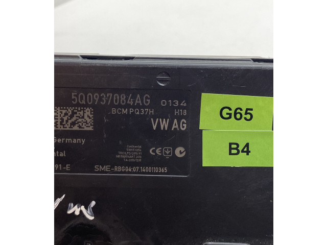 Комфортный модуль