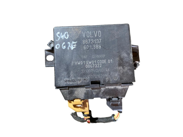 Дисплей    8673137, 601889   Volvo V50