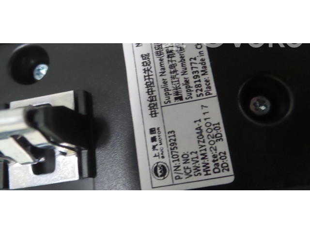 Блок управления климат-контролем 10759213, 528193772   MG HS