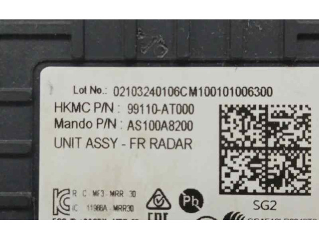 Блок управления 99110AT000   KIA Niro