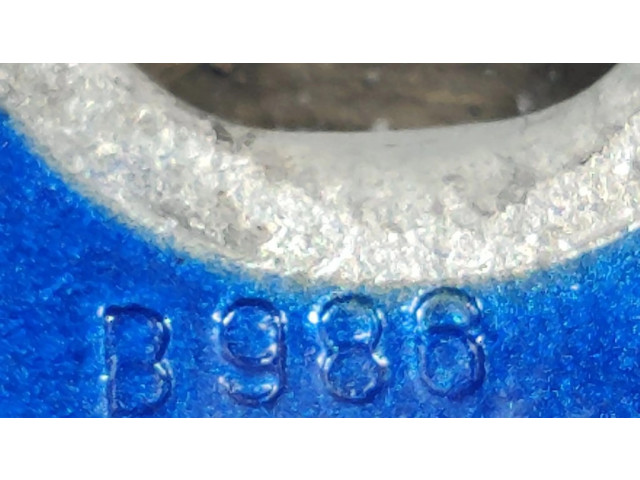 Передняя верхняя петля