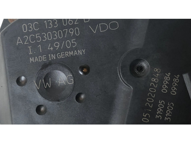 Дроссельная заслонка