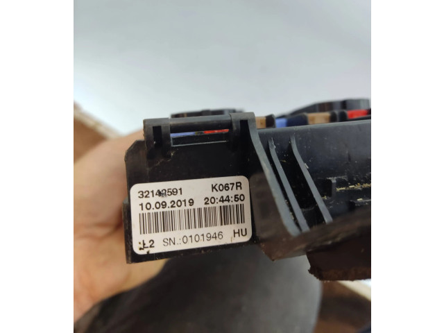 Блок предохранителей 32142591, 31682732 Volvo XC90