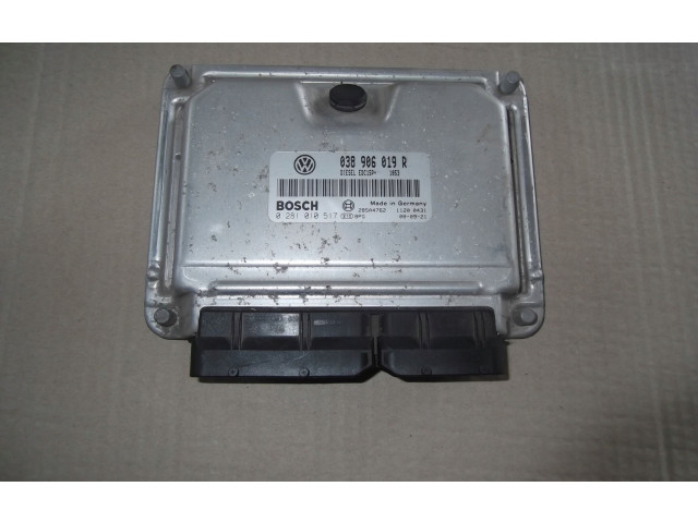 Блок управления 06A906019R Skoda Octavia Mk1 (1U)