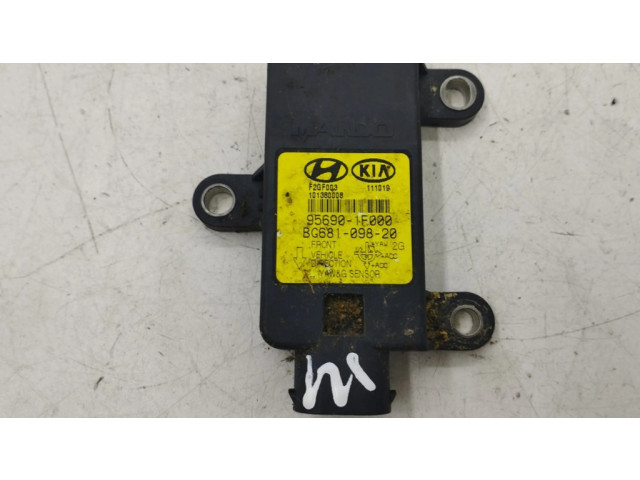 Датчик ESP (системы стабильности) (датчик продольного ускорения)