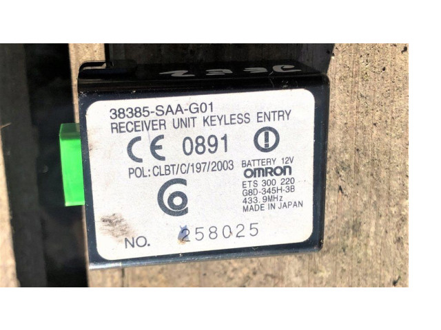 Блок управления иммобилайзера