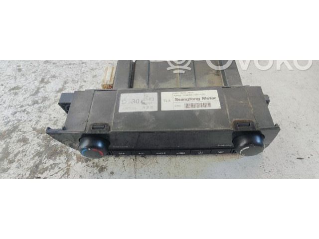 Поршень Блок управления кондиционера воздуха / климата/ печки (в салоне) D20DT 6870009730 SsangYong Actyon