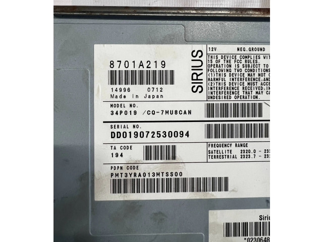 Блок управления 8701A219, DD019072530094 Mitsubishi Lancer Evolution