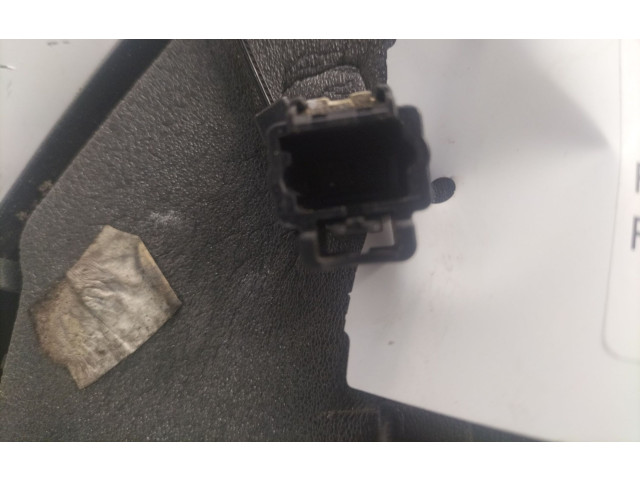 Зеркало (управляемое электричеством)