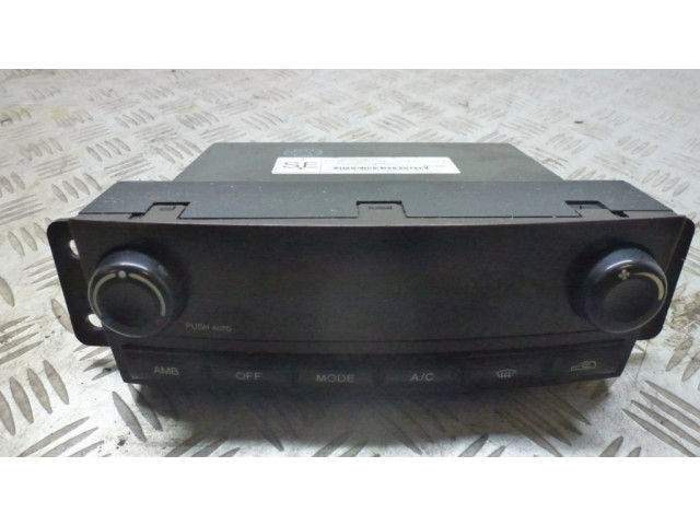 Блок управления климат-контролем 6870008510 SsangYong Rexton