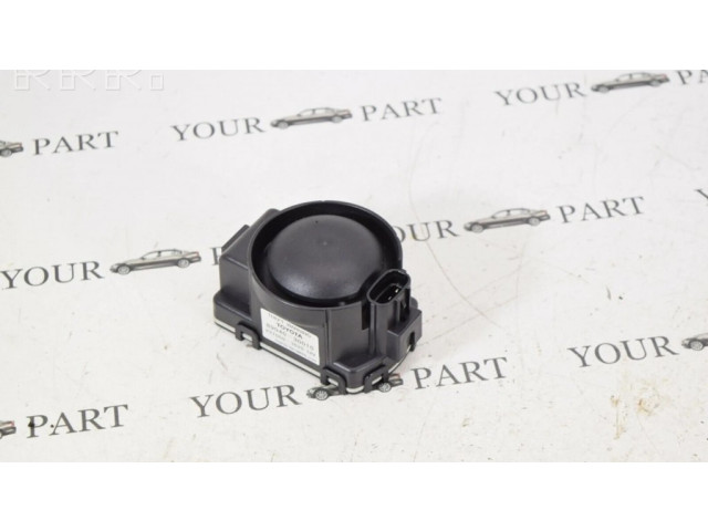 Сирена сигнализации