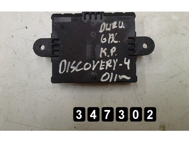 Блок управления двигателя AH2214D620AC Land Rover Discovery 4 - LR4