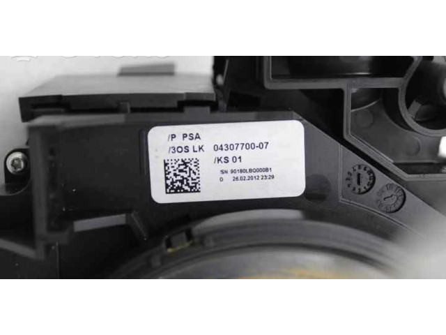 Ручка стеклоочистителей 96759252XT   Citroen DS4