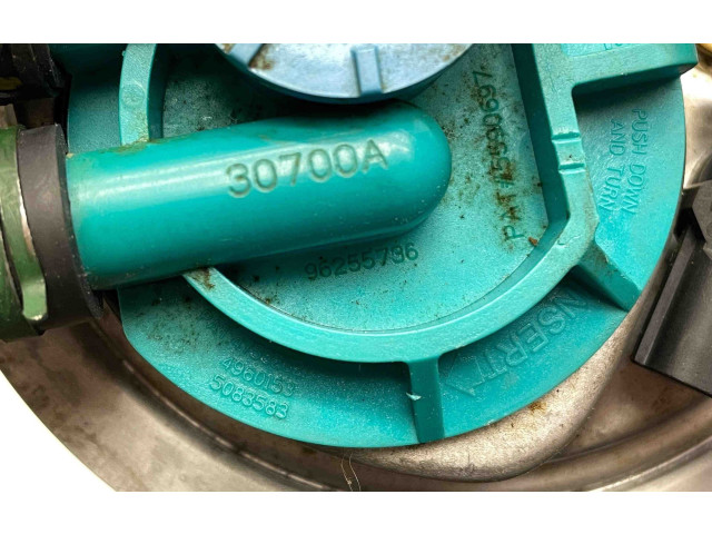 Топливный насос