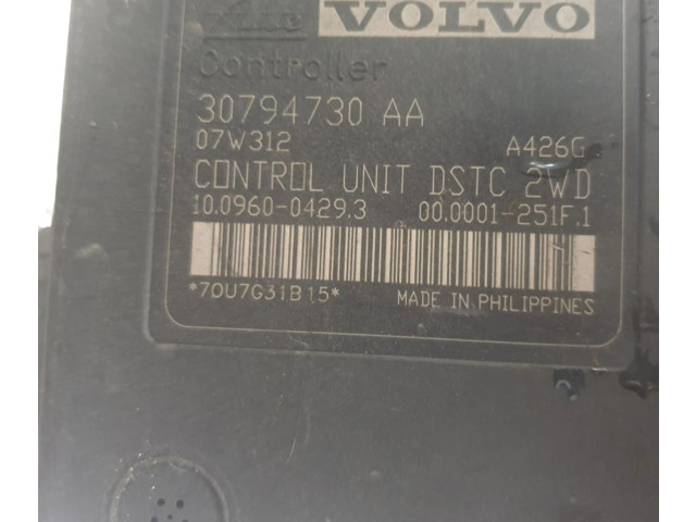 Блок АБС 30794728 Volvo C70 2010 - 2013 года
