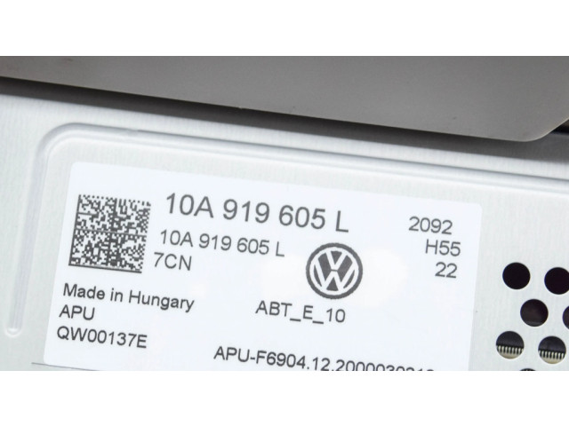 Дисплей 10A919605L Volkswagen ID.3