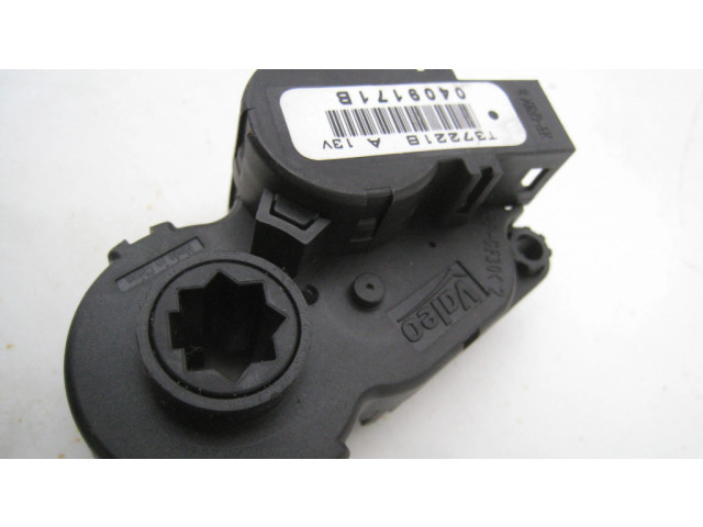 Двигатель задвижки потока воздуха