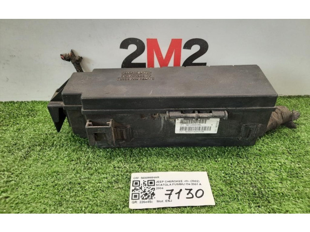 Блок предохранителей 56009984AR, 56009984AR   Jeep Cherokee III KJ    