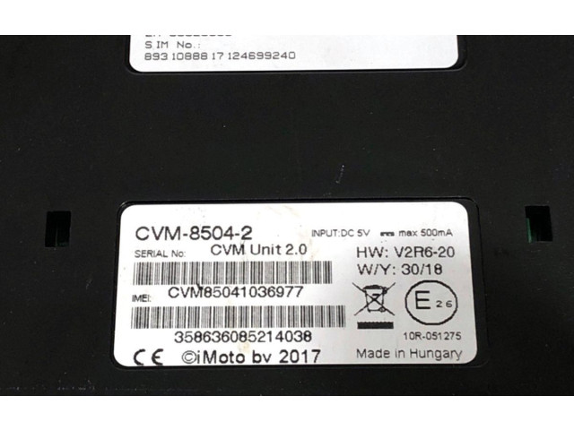 Блок управления CVM-8504-2   Skoda Karoq