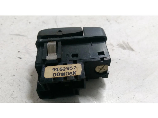 Включатель обогрева зеркал