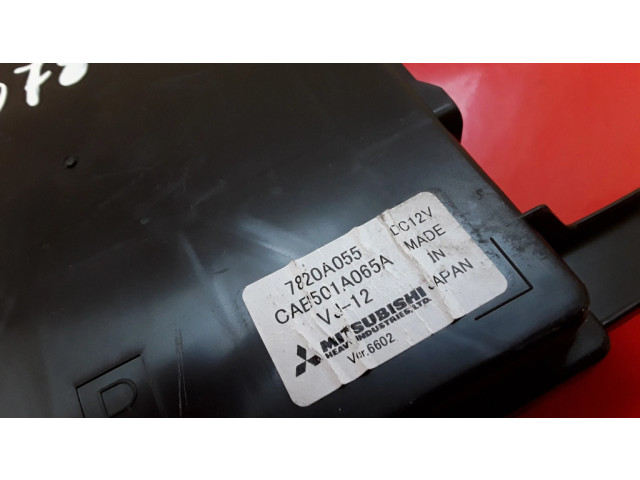 Модуль управления вентилятором