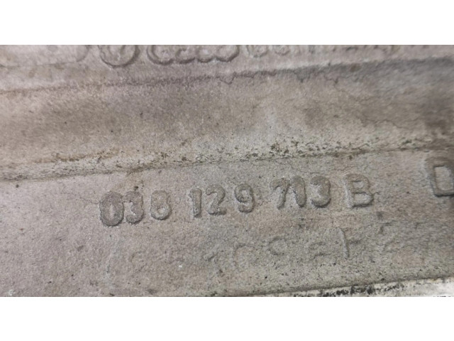 Всасывающий коллектор