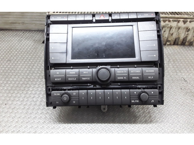 Шатун A2C53082214 Volkswagen Phaeton