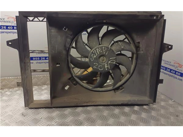 Комплект вентиляторов Tata Safari