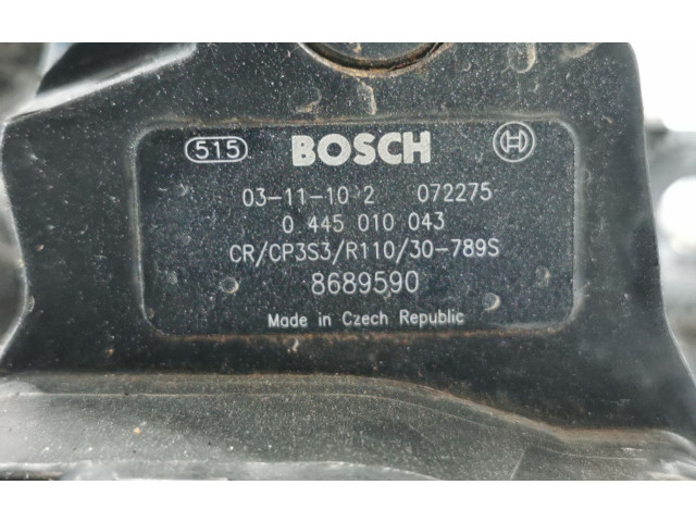 Топливный насос