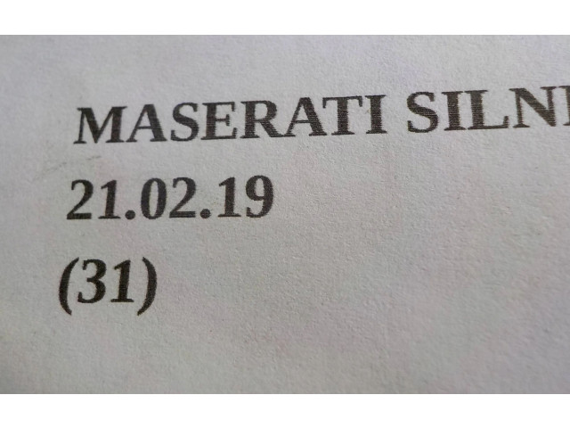 Топливный насос