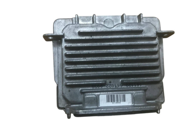 Блок управления Xenon