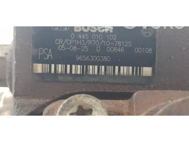 Топливный насос