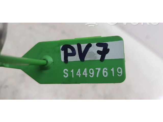 Топливный насос