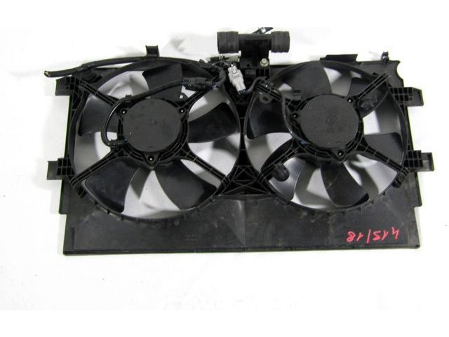 Вентилятор радиатора     1308CR    Citroen C-Crosser 